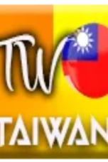 prediksi taiwan